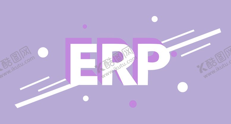 编号：67824909181322160683【酷图网】源文件下载-ERP字母设计logo