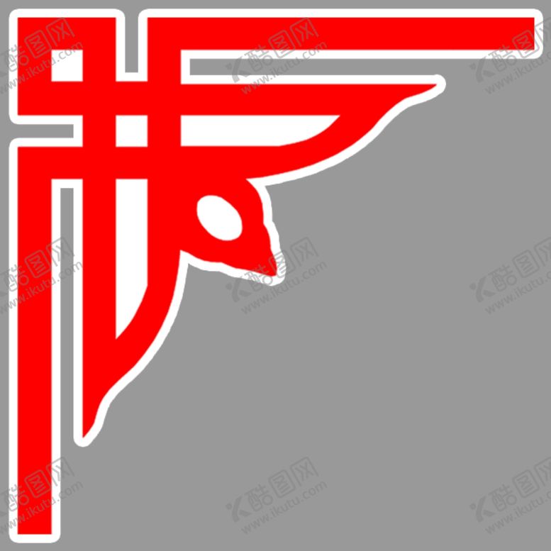 编号：15711809291733063991【酷图网】源文件下载-矢量边角