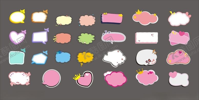 编号：93488011192143273044【酷图网】源文件下载-对话框手举牌