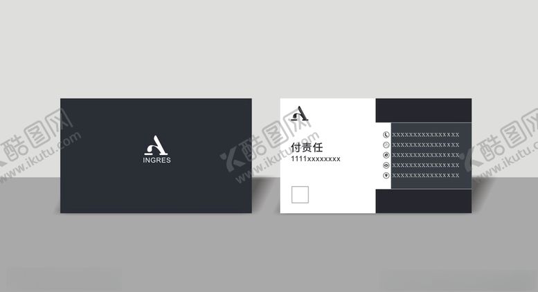 编号：86600910161437142798【酷图网】源文件下载-简约名片设计