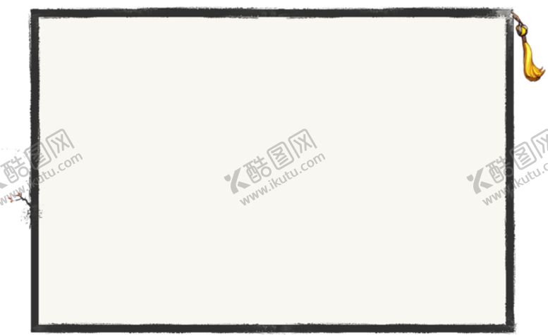 编号：45374410150041413640【酷图网】源文件下载-边框