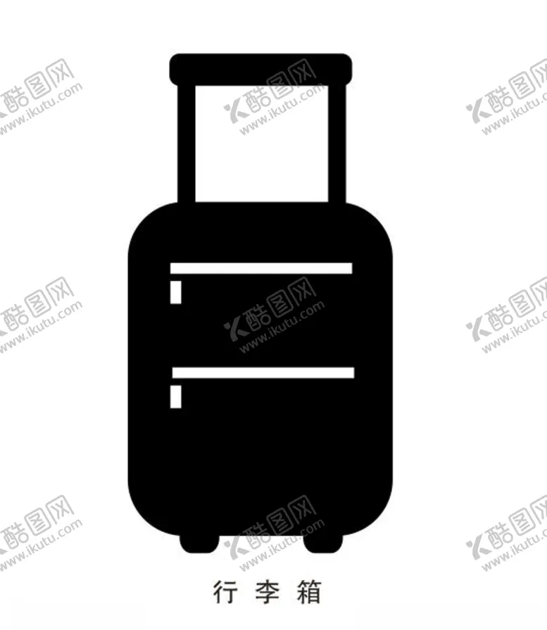 编号：92875105101711022698【酷图网】源文件下载-行李箱