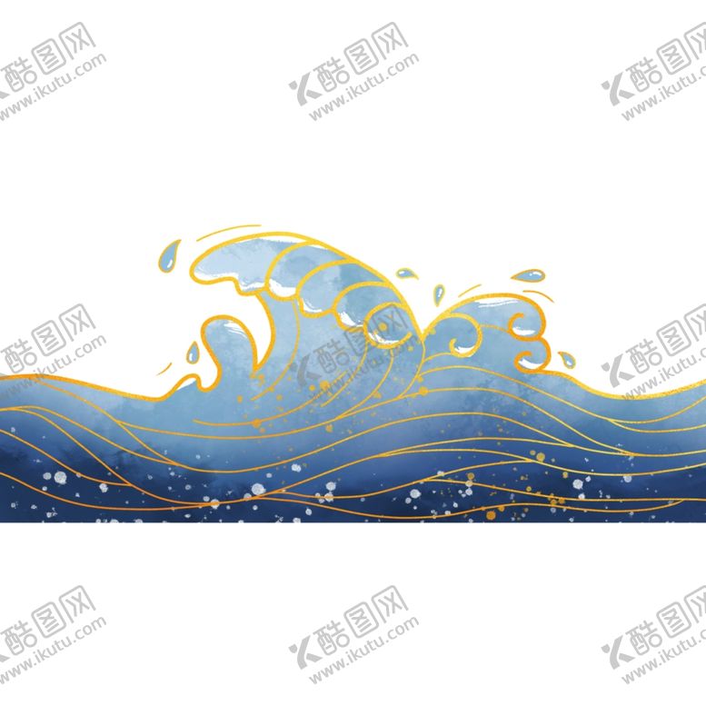 编号：85570801182105284279【酷图网】源文件下载-海浪素材