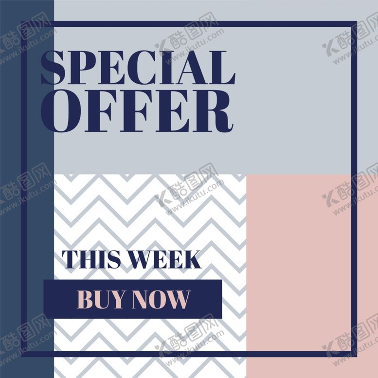 编号：24202210020726433905【酷图网】源文件下载-方形海报