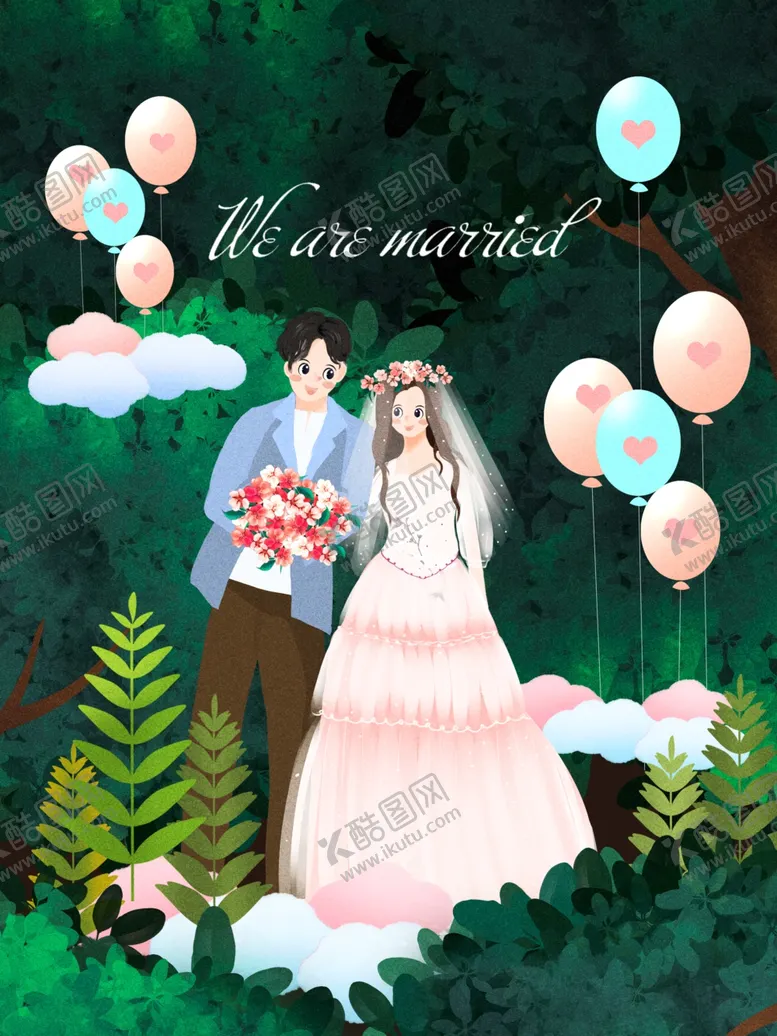 编号：40954106252325465351【酷图网】源文件下载-创意卡通插画图案