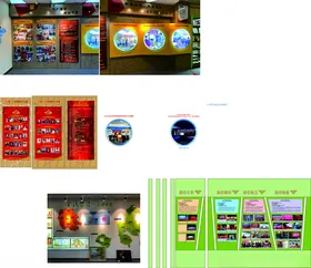 天津职业技术学院