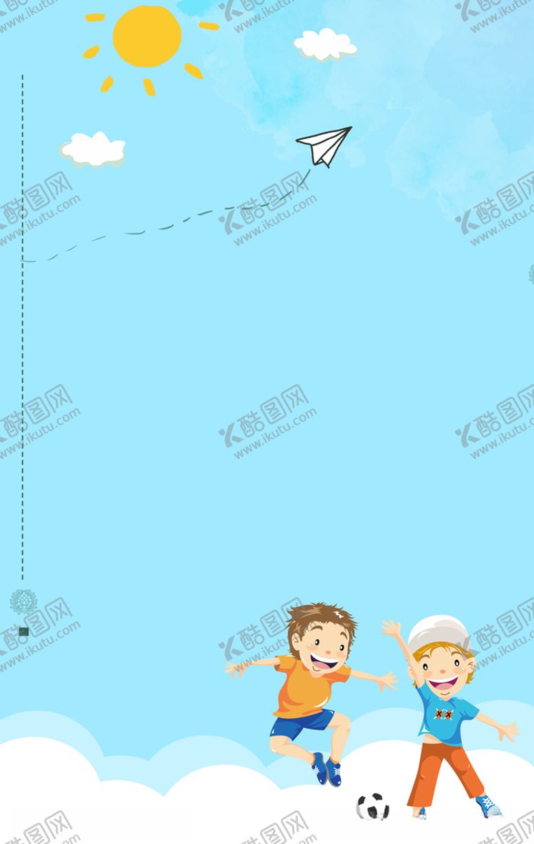 编号：23735106301427498621【酷图网】源文件下载-蓝色卡通背景