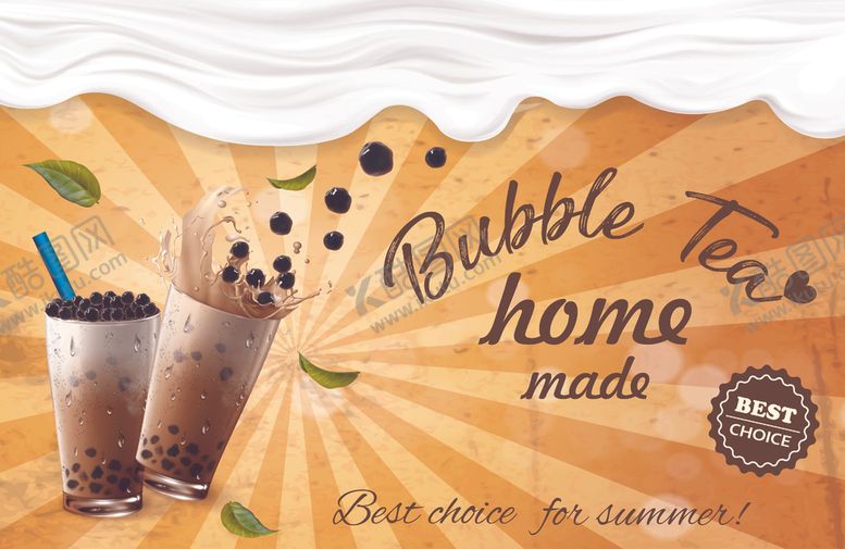 编号：58168809181617321856【酷图网】源文件下载-奶茶