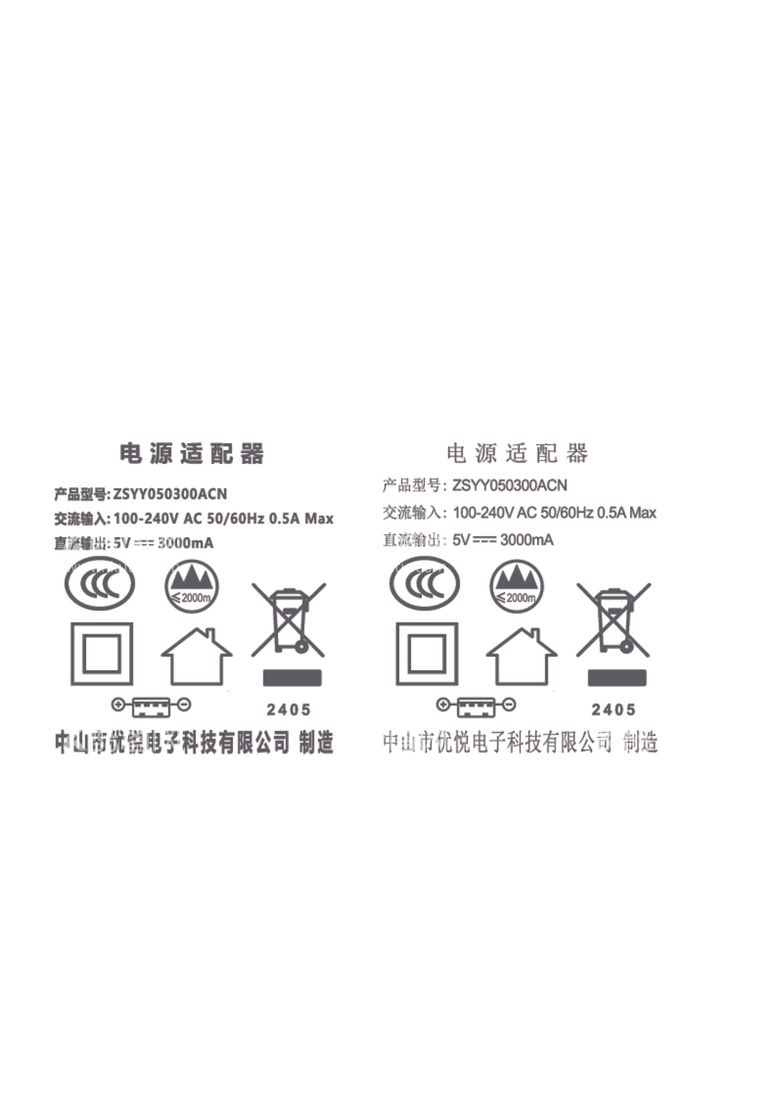 编号：20052712212217495276【酷图网】源文件下载-电源激光图