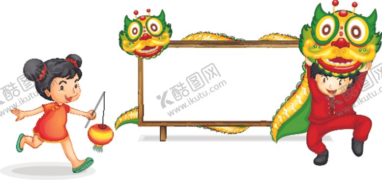 编号：21518309122356107855【酷图网】源文件下载-中国儿童