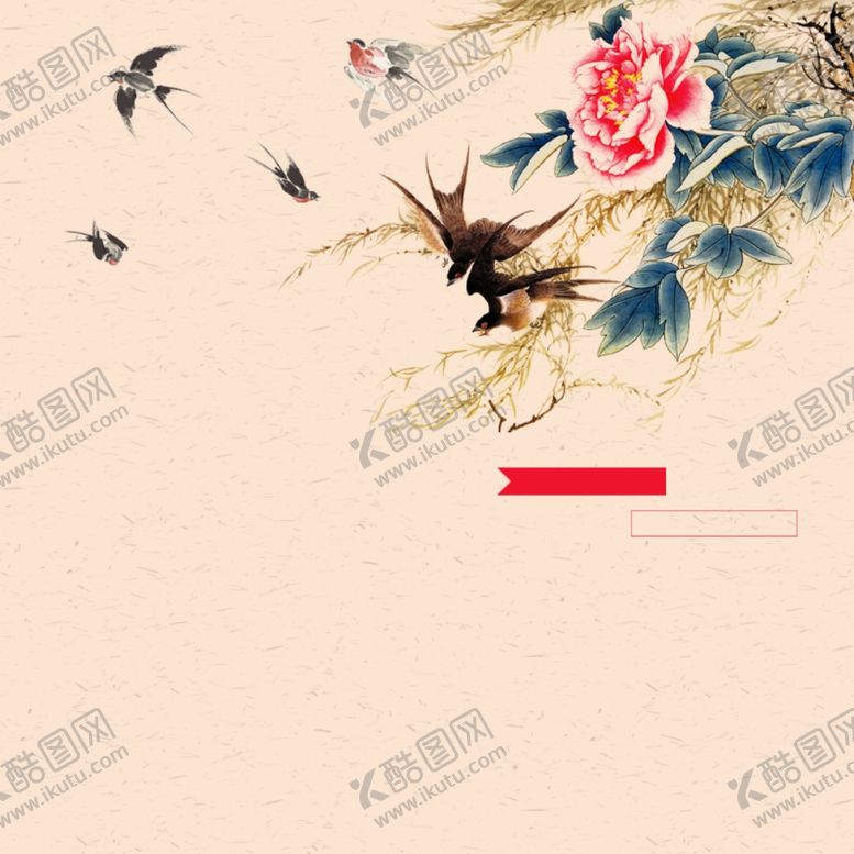 编号：89262706232237001001【酷图网】源文件下载-春天海报