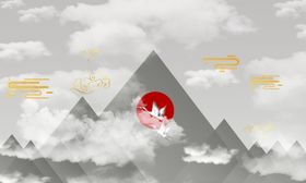 中国风水墨背景水彩水墨