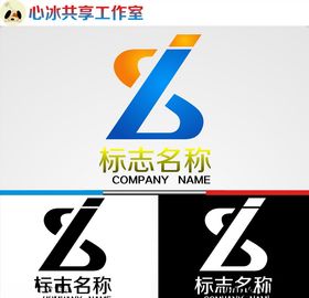 logo设计