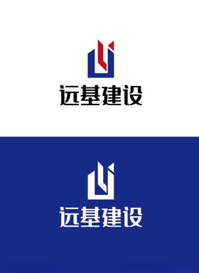 建设标识设计