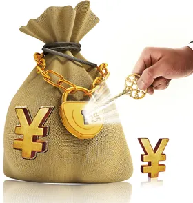 金币