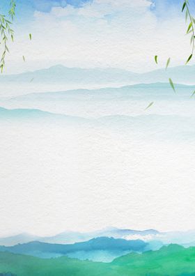 青山绿水 
