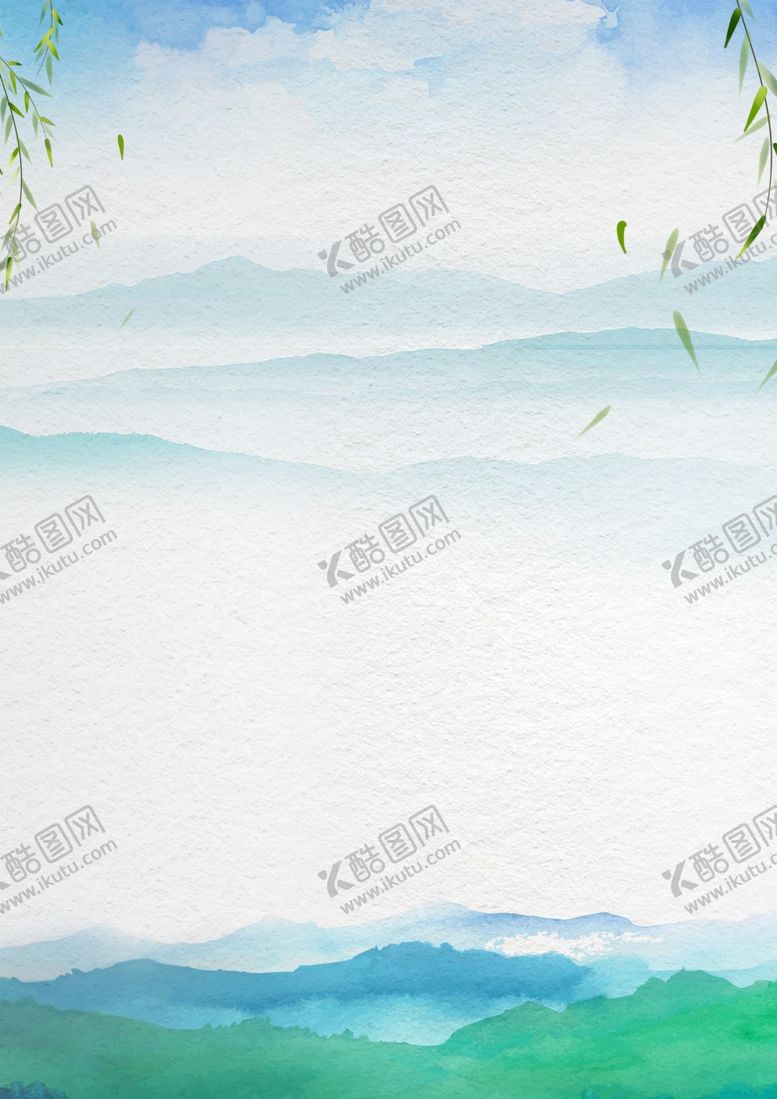 编号：69601710200225299396【酷图网】源文件下载-青山绿水