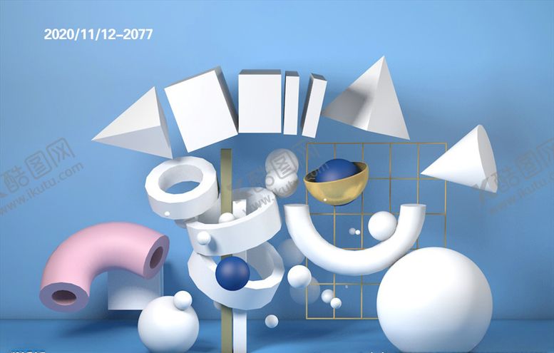 编号：80701809220154227217【酷图网】源文件下载-C4D形状集