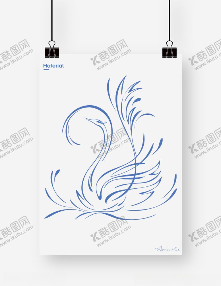 编号：78928109170011138748【酷图网】源文件下载-天鹅