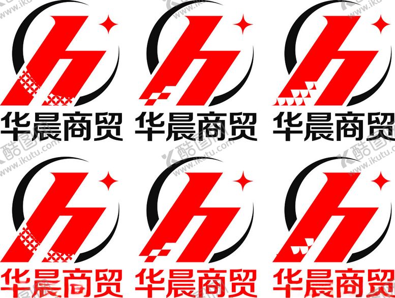 编号：98661602162141332020【酷图网】源文件下载-H字logo