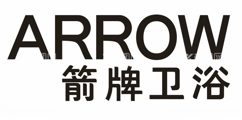 编号：46281212210705232667【酷图网】源文件下载-ARROW箭牌卫浴