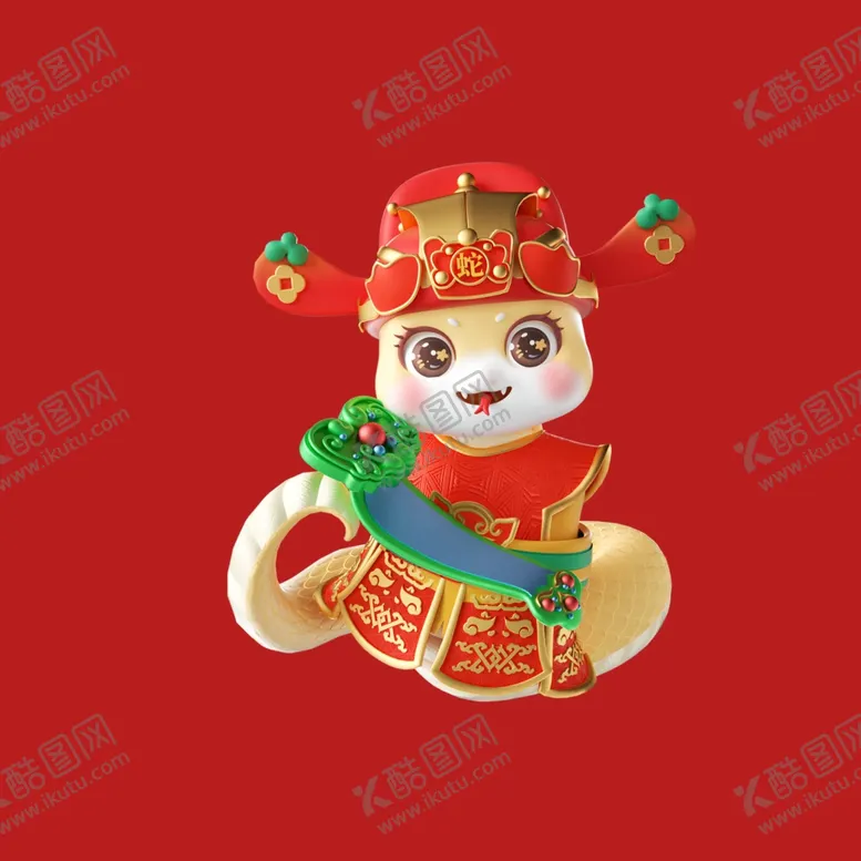 编号：77886401290736518439【酷图网】源文件下载-手绘卡通小蛇