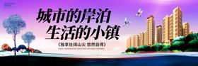 贰贰柒柒的生活
