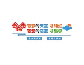 文字设计