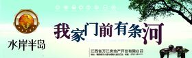 psd分层素材