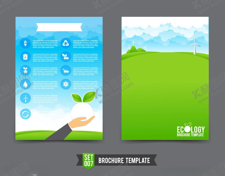 编号：34264411211156493233【酷图网】源文件下载-绿色商务传单模板