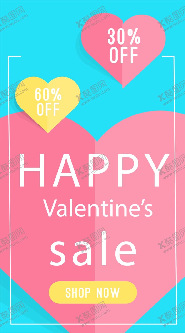 编号：46820903141902194613【酷图网】源文件下载-爱情元素海报