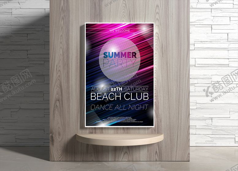 编号：72705310130948359352【酷图网】源文件下载-夏日海报