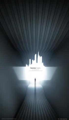 成功