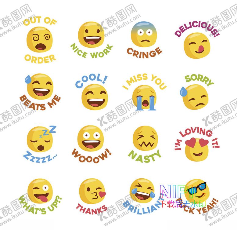 编号：99057804070302547628【酷图网】源文件下载-emoji表情