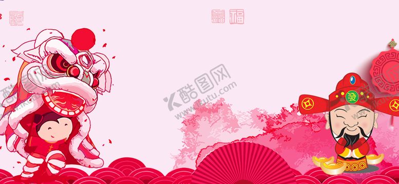 编号：20139609190104109620【酷图网】源文件下载-迎财神海报   