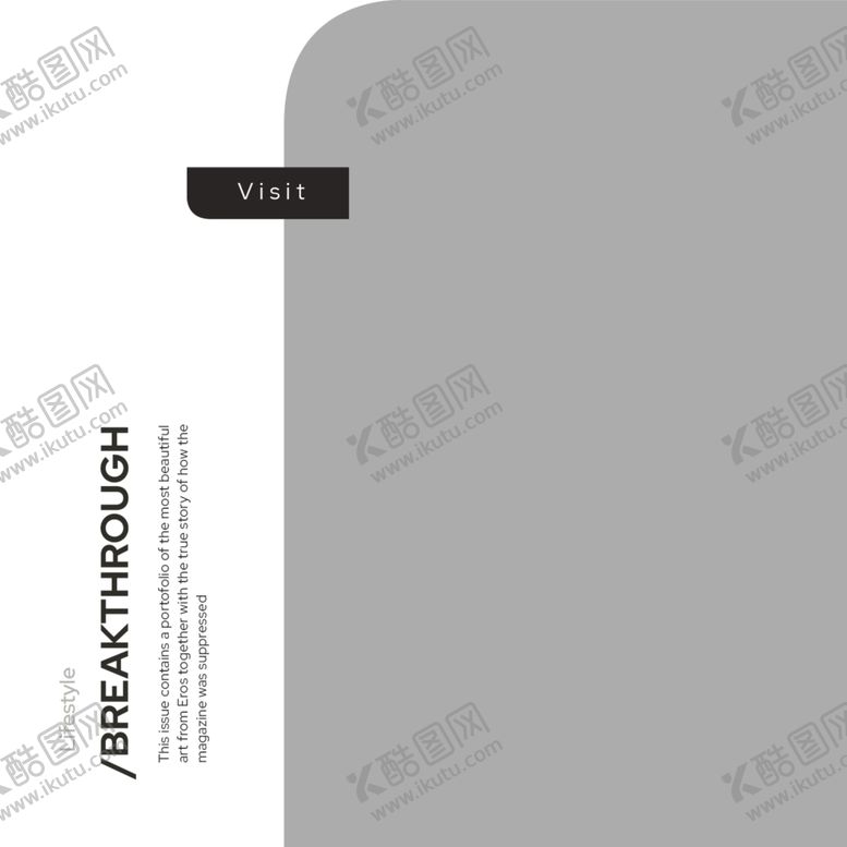编号：78977310230700405632【酷图网】源文件下载-极简社交海报模板