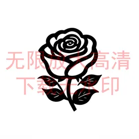 玫瑰花图案