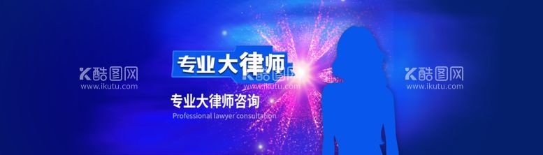 编号：91647203052210216789【酷图网】源文件下载-蓝色互联网banner设计