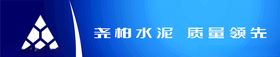 尧柏logo