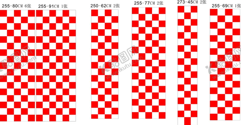 编号：52988601291338033276【酷图网】源文件下载-红白方块