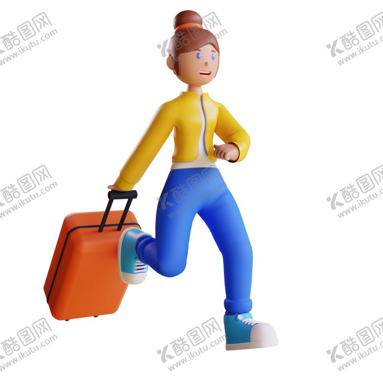 编号：33760901220424252171【酷图网】源文件下载-回家收拾行李出发