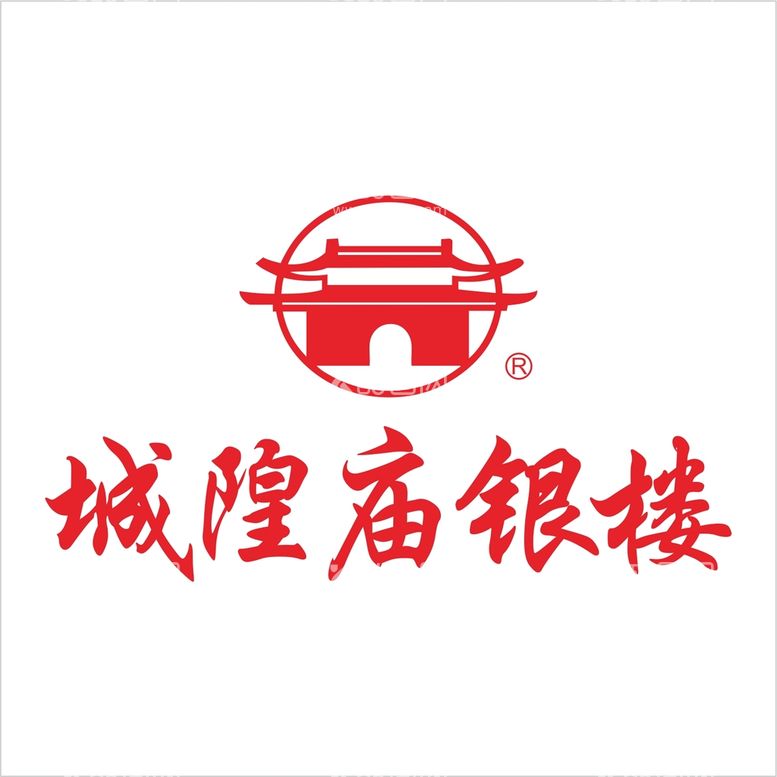 编号：76100910200813279379【酷图网】源文件下载-城隍庙银楼logo 标志