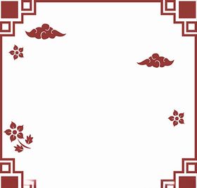 中式边框