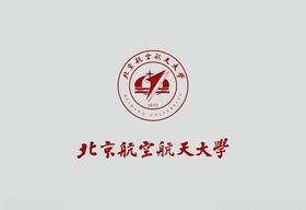 北京航天航空大学矢量logo