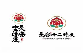 长安十二时辰logo景区标志