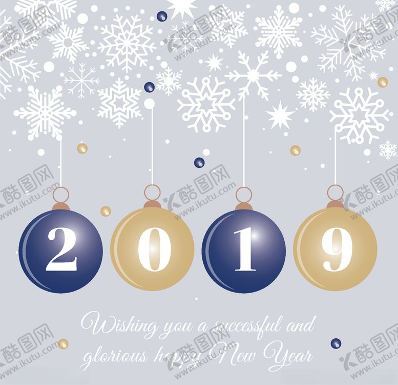 编号：45863610031533153986【酷图网】源文件下载-矢量标签素材