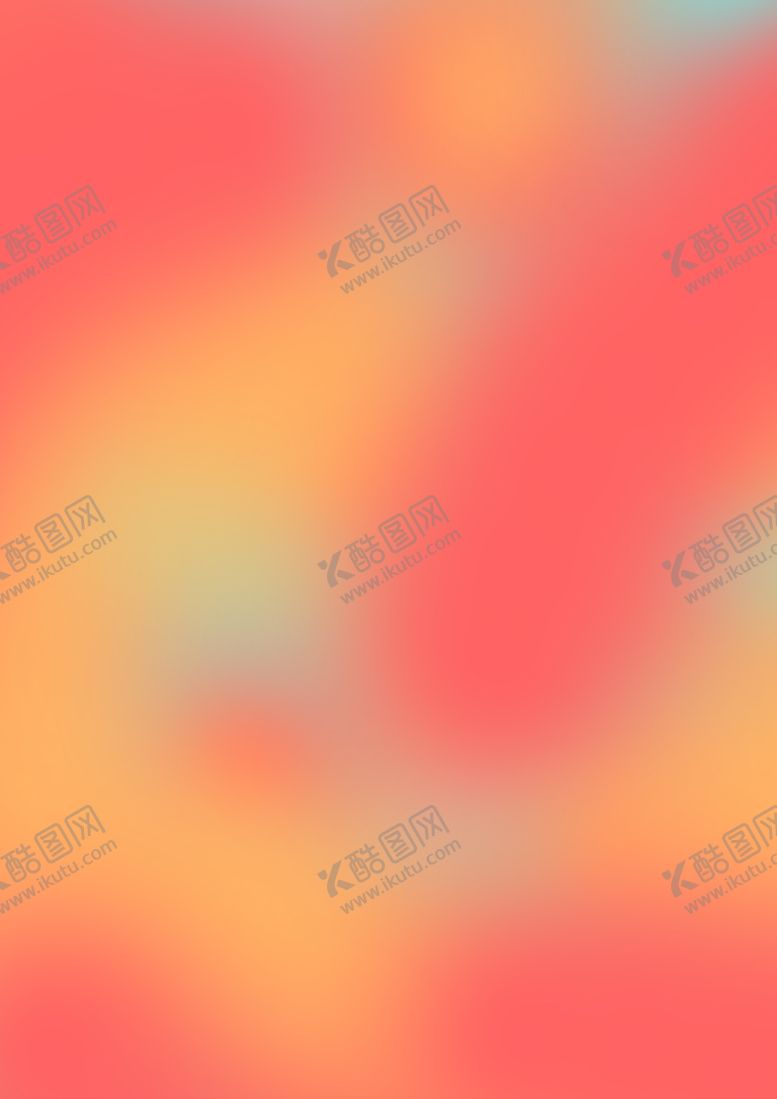 编号：33683805151330157827【酷图网】源文件下载-背景图