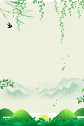 中国风