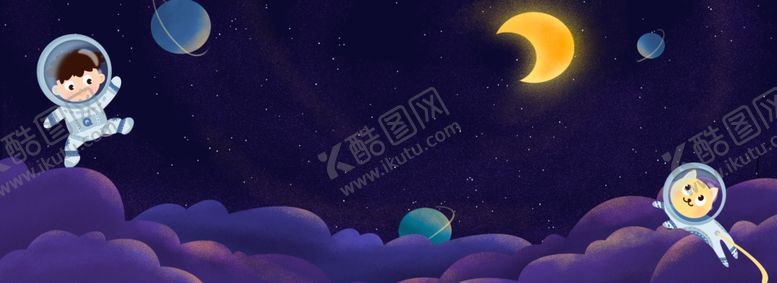 编号：57281605020543565058【酷图网】源文件下载-蓝色科技背景