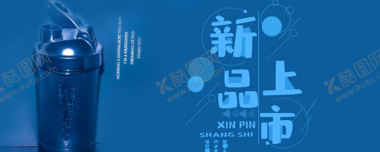 编号：32675307130637595289【酷图网】源文件下载-手机壁纸